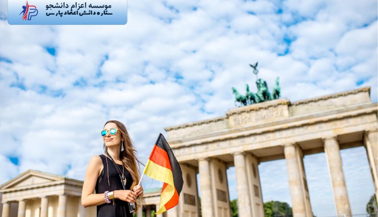 بررسی دقیق و کامل شرایط زندگی در آلمان