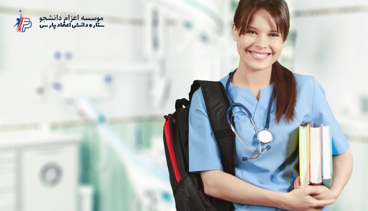 تحصیل در رشته های پزشکی در آلمان در سال ۲۰۲۴ بخش دوم