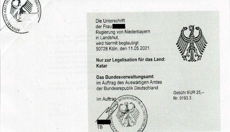 بگلا مدارک چیست