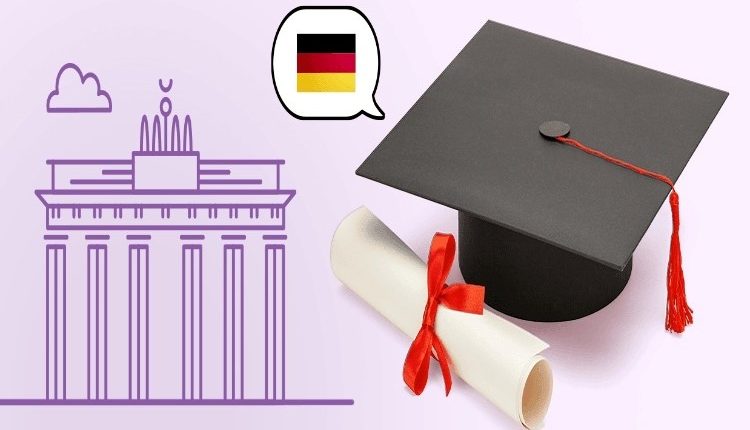 شرایط تحصیل در آلمان با مدرک دیپلم